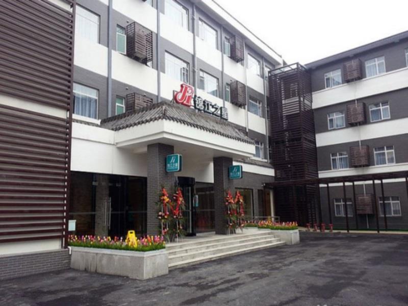 Jinjiang Inn Dujiangyan Lidui Park Railway Station Ngoại thất bức ảnh
