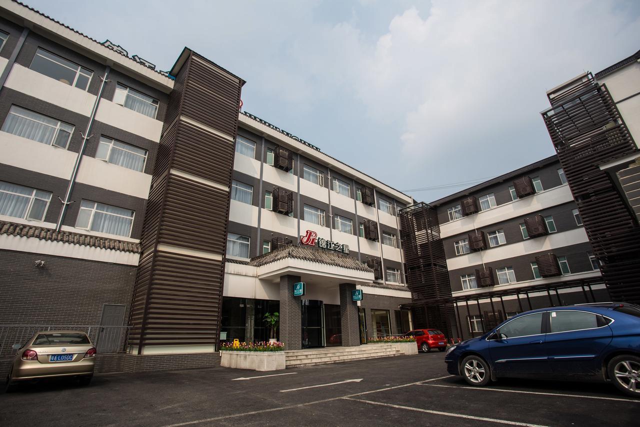 Jinjiang Inn Dujiangyan Lidui Park Railway Station Ngoại thất bức ảnh